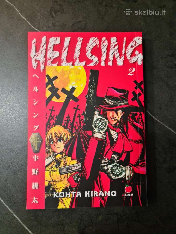 Hellsing Volume 2 Manga Lt