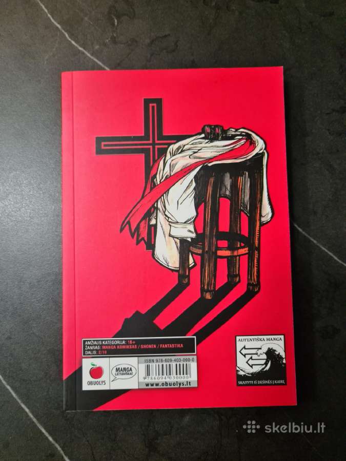 Hellsing Volume 2 Manga Lt - nuotraukos Nr. 2