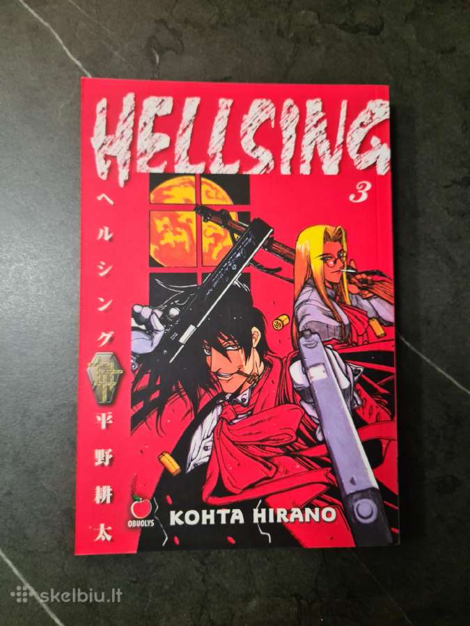 Hellsing Volume 3 Manga Lt