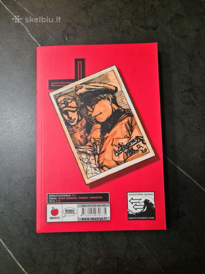 Hellsing Volume 3 Manga Lt - nuotraukos Nr. 2