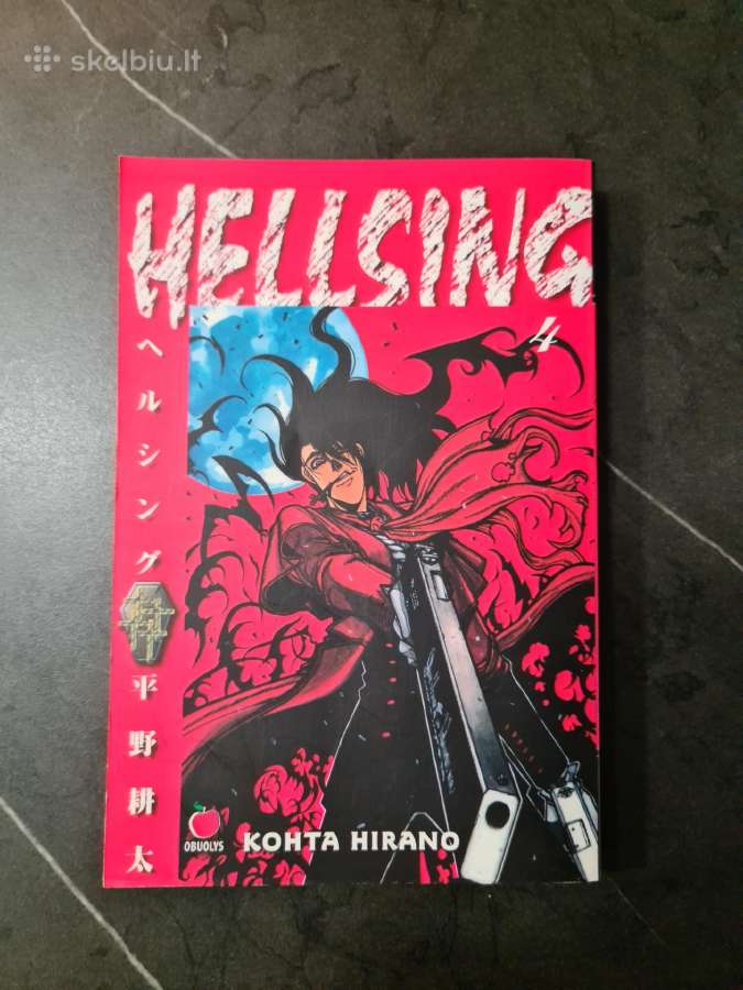 Hellsing Volume 4 Manga Lt
