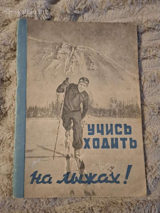 Slidinėjimas - nuotraukos Nr. 2