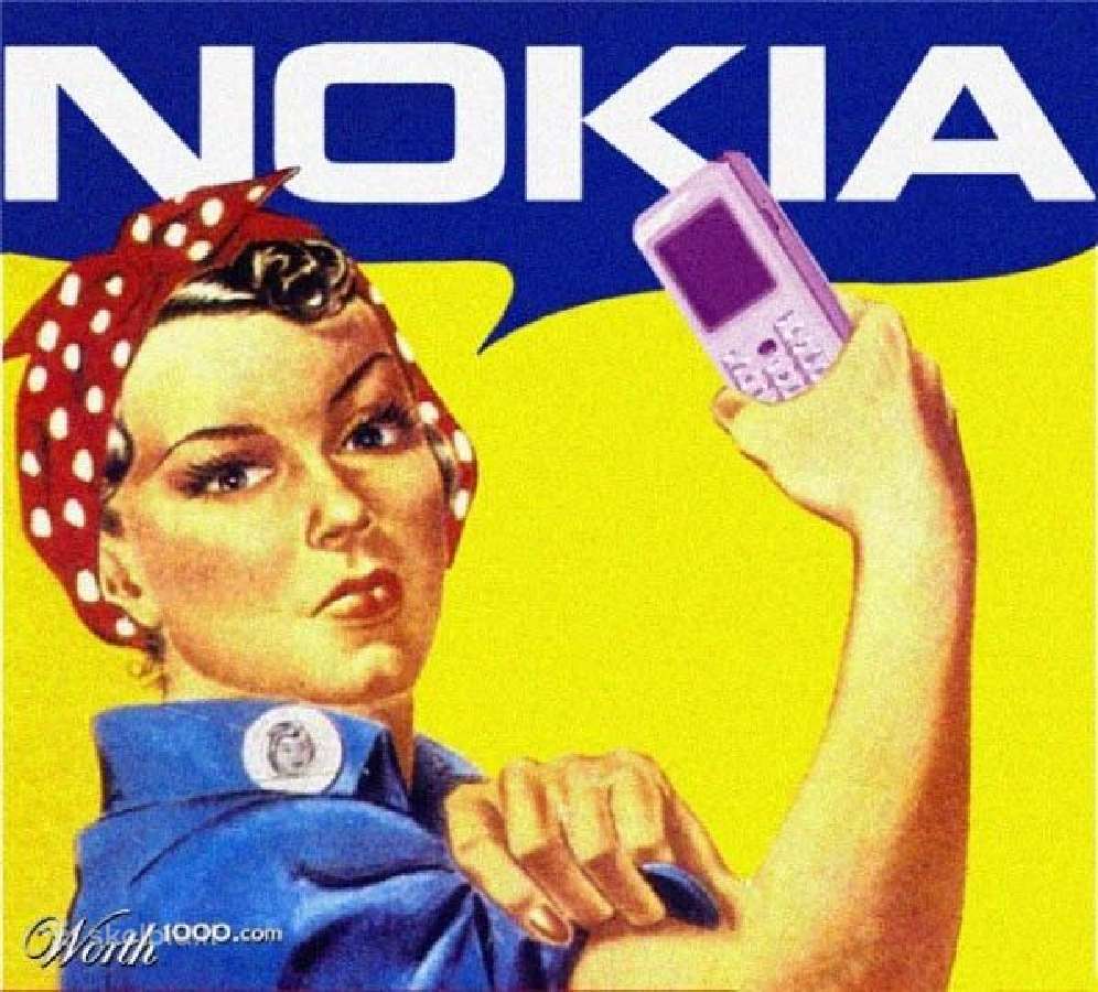 Gal kam i kolekcija