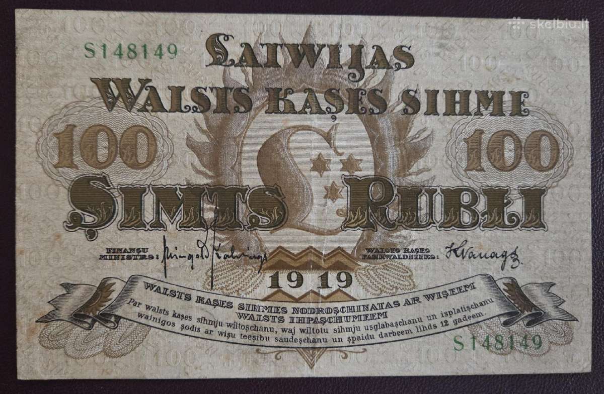 100 Rubli 1919 m. Latvia, Seria S