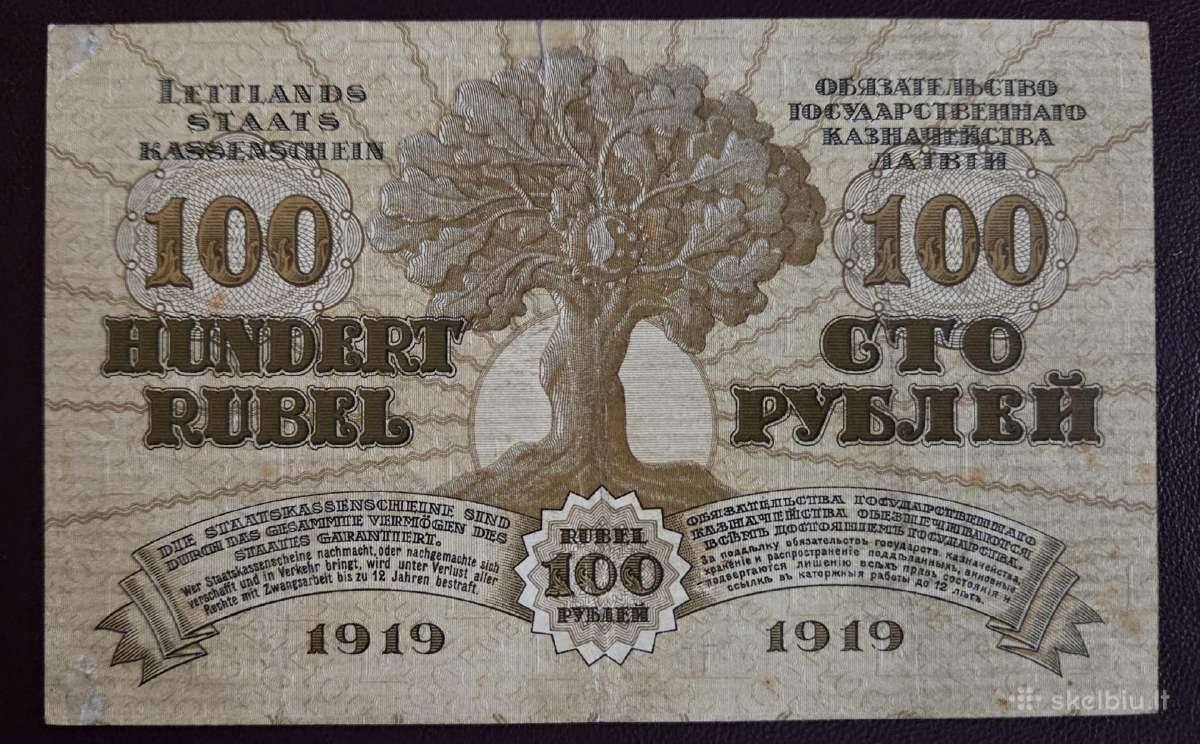 100 Rubli 1919 m. Latvia, Seria S - nuotraukos Nr. 2