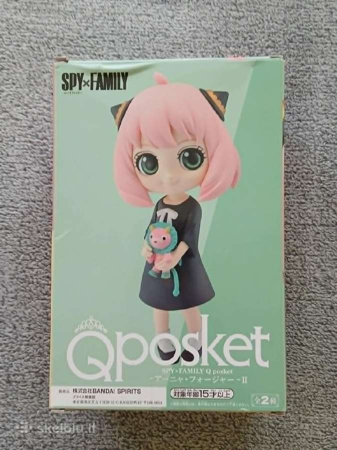 Spy x Family Q Posket Anya Forger figūrėlė - nuotraukos Nr. 2
