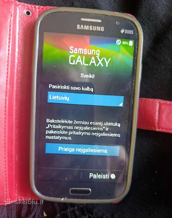 Samsung Galaxy Grand Neo (GT-i9060)