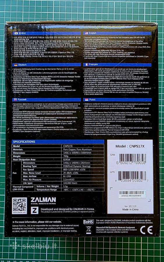 Cpu aušintuvas Zalman Cnps17x - nuotraukos Nr. 2