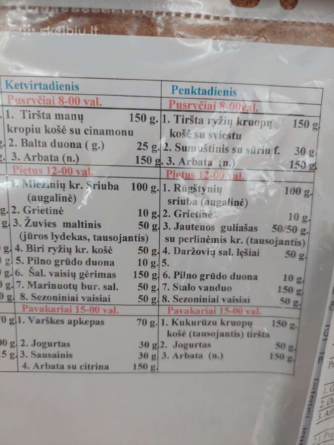 Stadler Form Eva šveicariškas oro drėkintuvas - nuotraukos Nr. 10