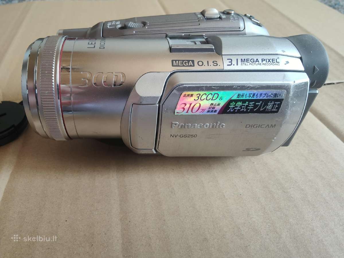 Panasonic Nv-gs250