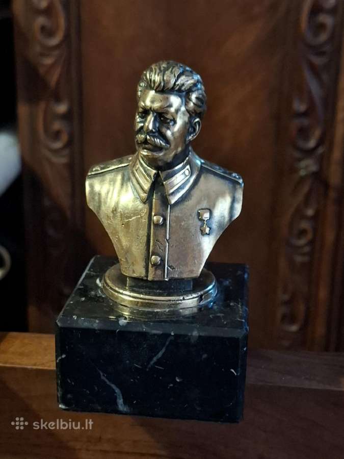 Biustas