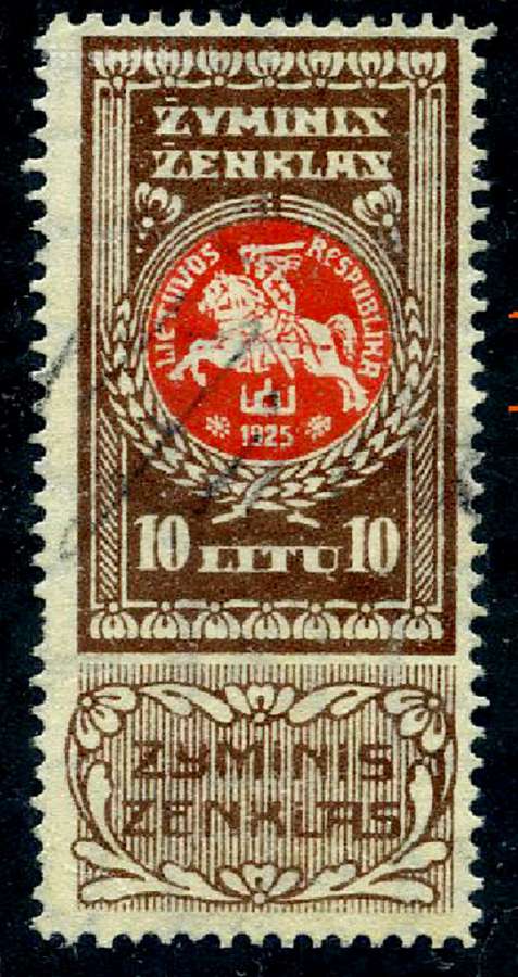 1925 m. žyminis ženklas 10 litų