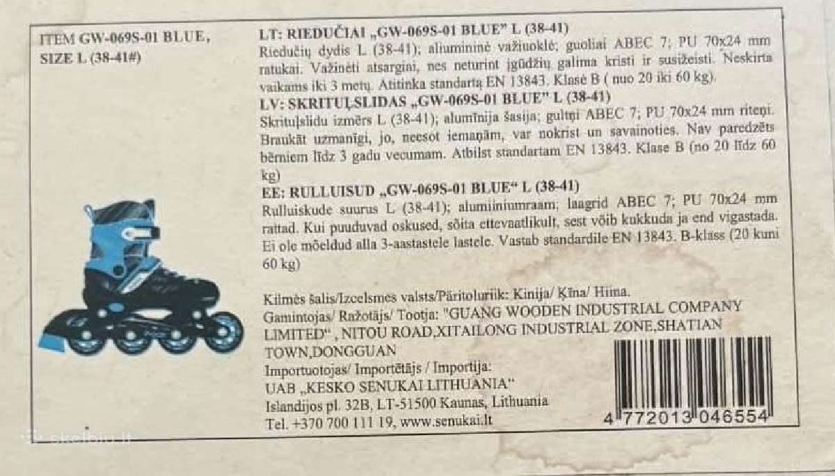 Parduodami riedučiai - nuotraukos Nr. 6