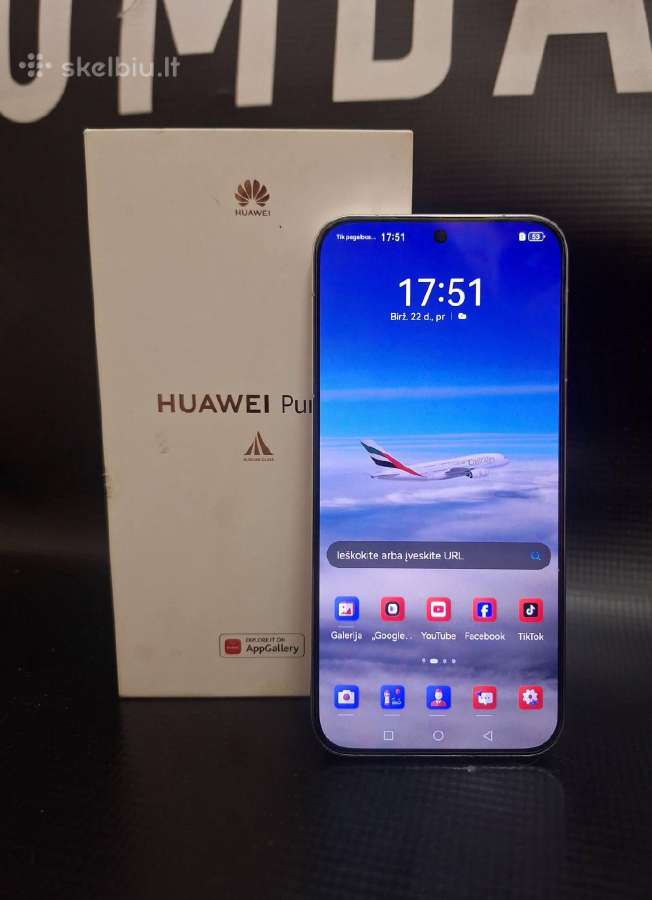 Huawei Pura 70 (12gb/256gb). Siunčiame