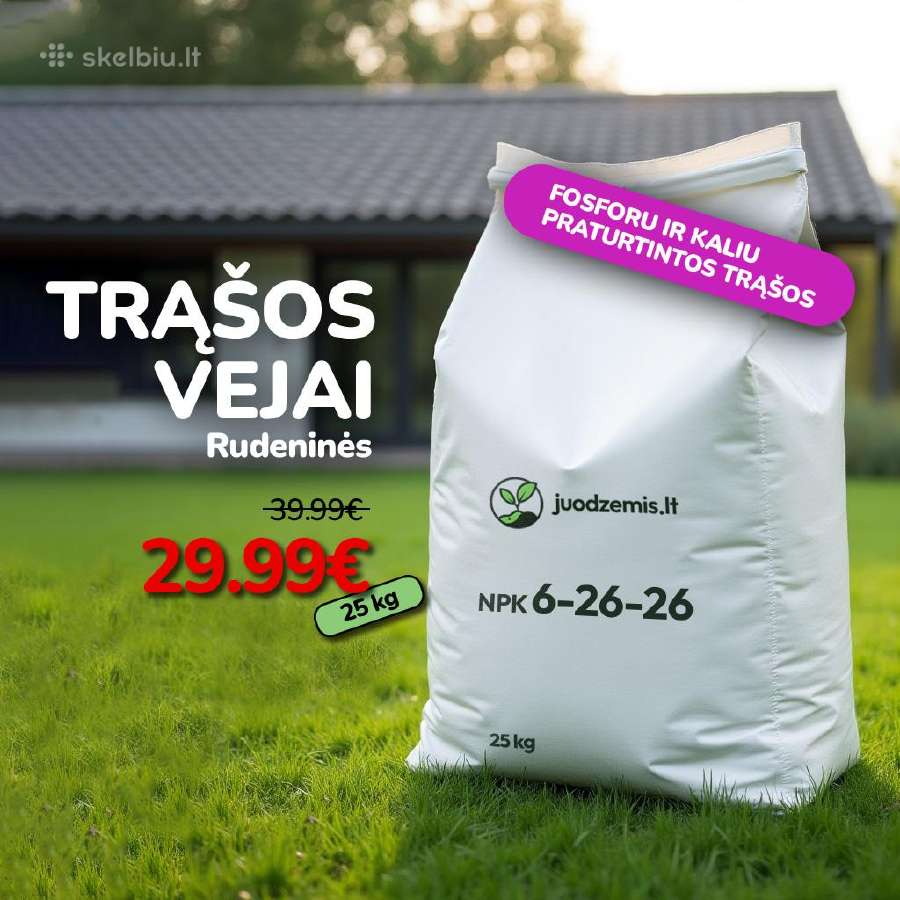 Rudeninės trąšos vejai - Npk 6-26-26