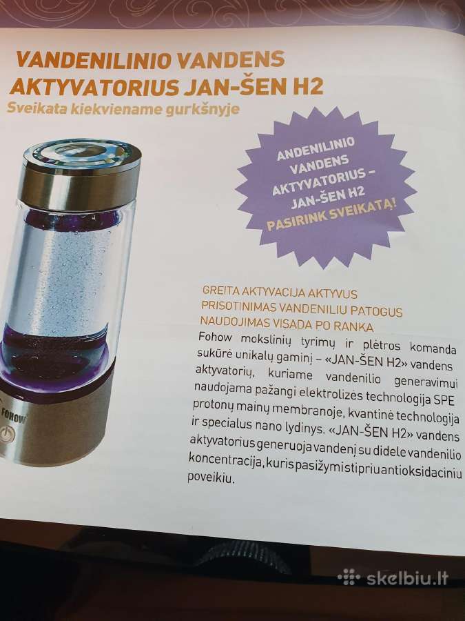 Sveikatos produktai - nuotraukos Nr. 13