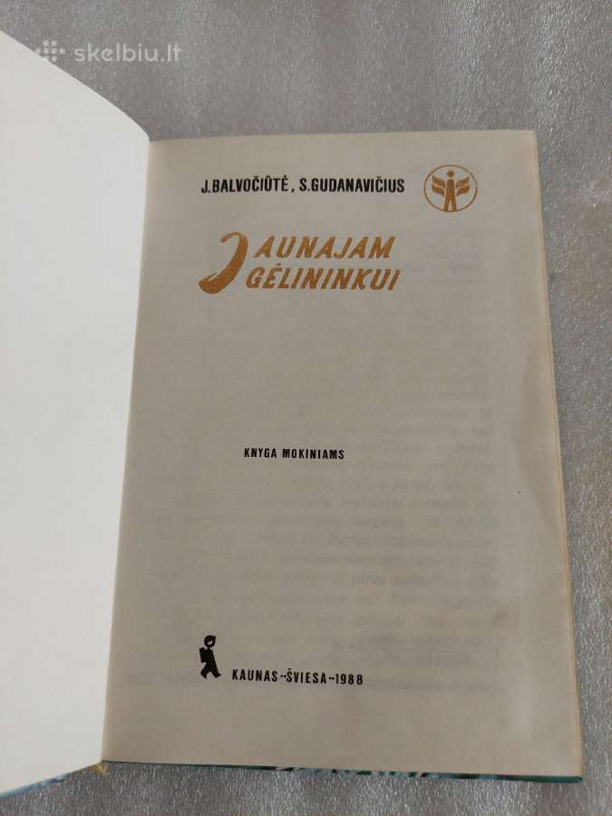 Jaunajam gėlininkui - nuotraukos Nr. 2