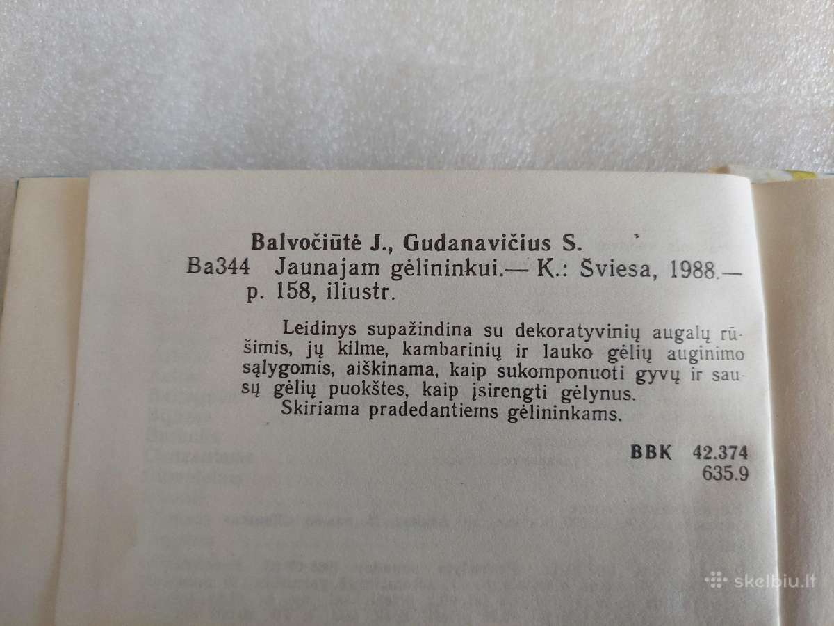 Jaunajam gėlininkui - nuotraukos Nr. 8