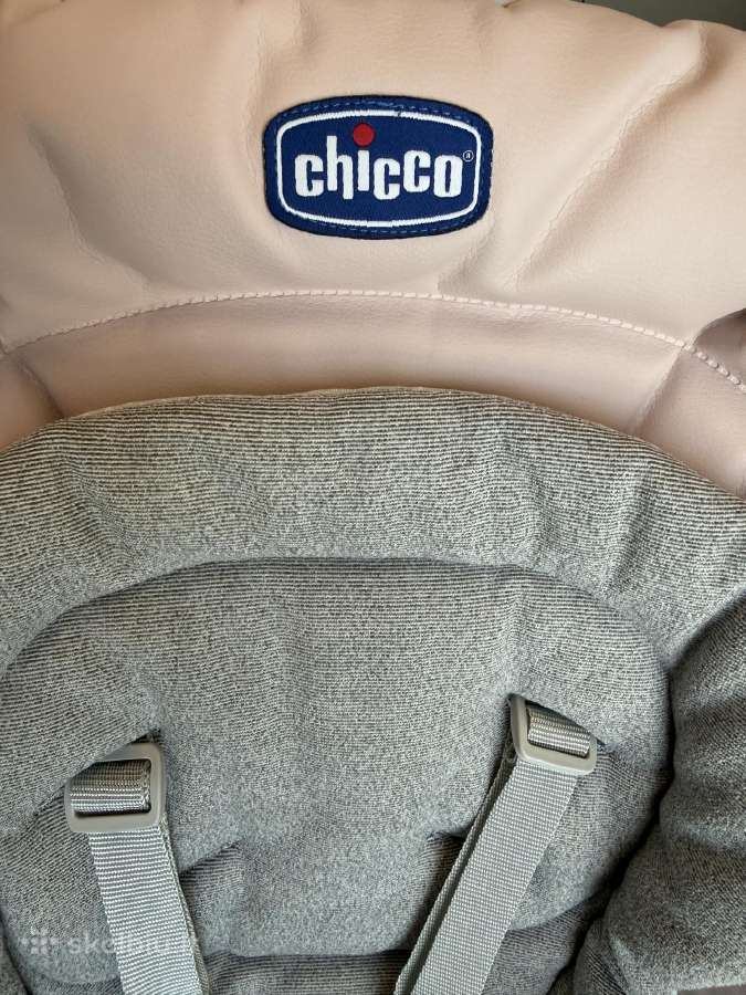 Maitinimo kėdutė Chicco Polly Magic Relax - nuotraukos Nr. 7