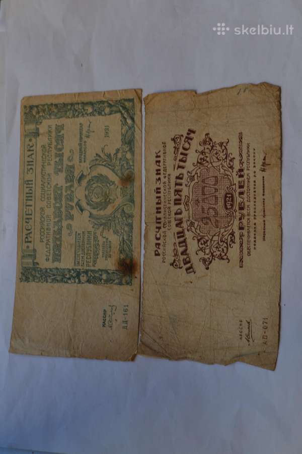 1921 sijos banknotai