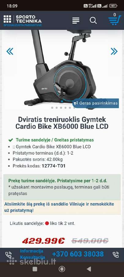 Treniruoklis - nuotraukos Nr. 7
