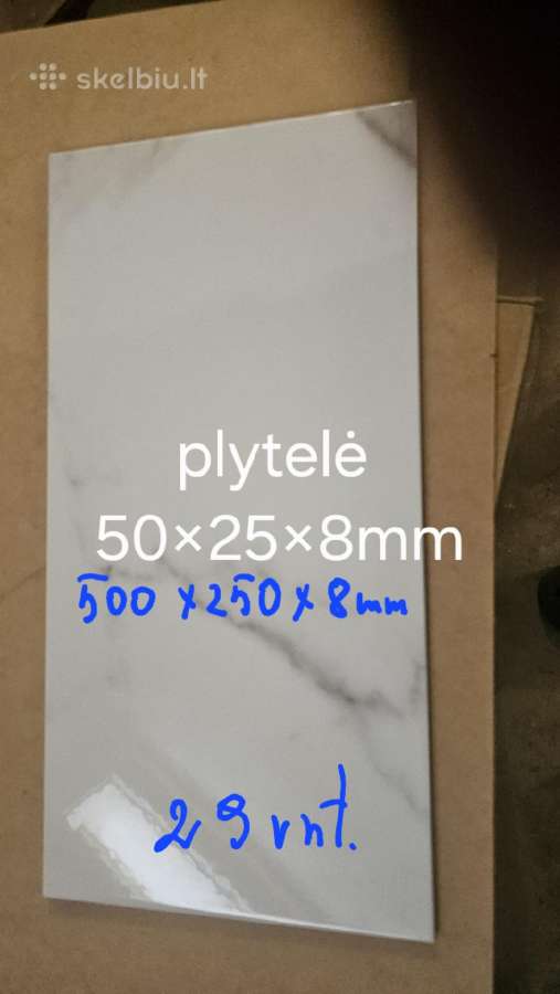 Plytelių likučiai pigiai