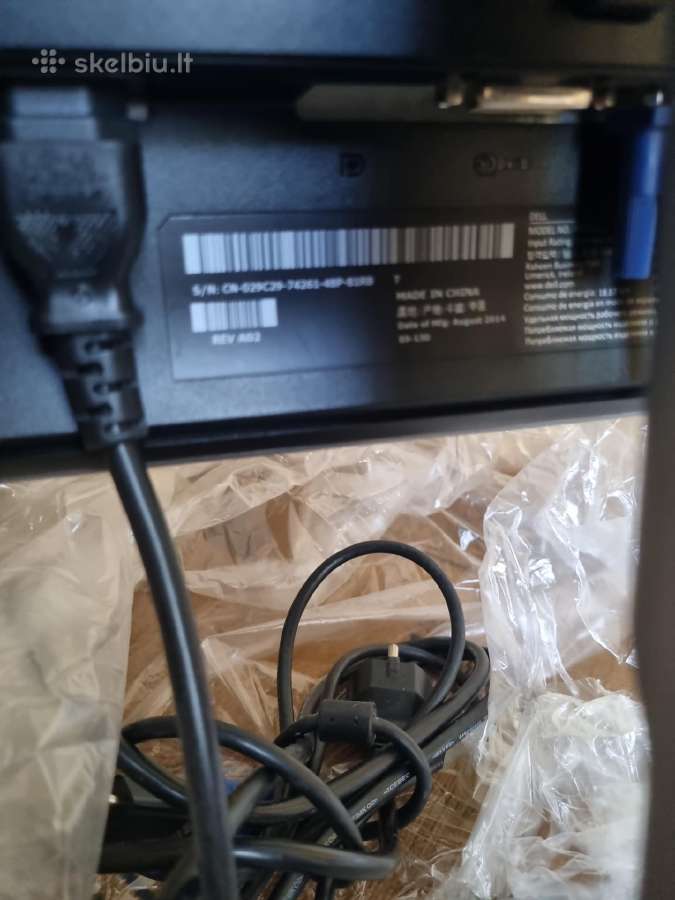 Dell Professional monitorius P2214hb reg.aukštis - nuotraukos Nr. 3