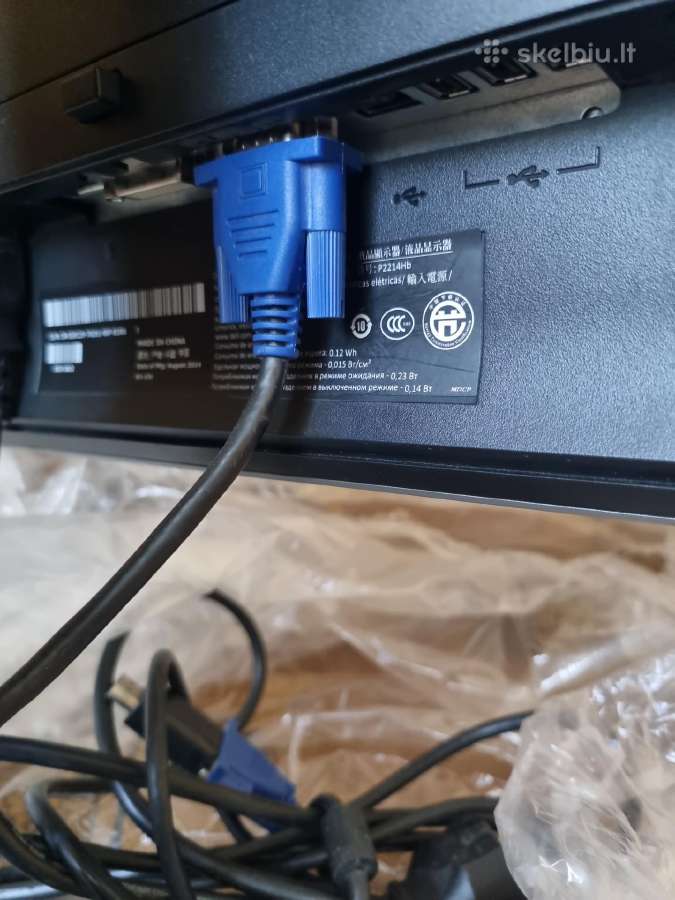 Dell Professional monitorius P2214hb reg.aukštis - nuotraukos Nr. 4