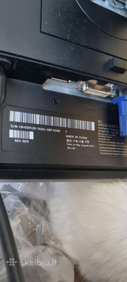 Dell Professional monitorius P2214hb reg.aukštis - nuotraukos Nr. 6