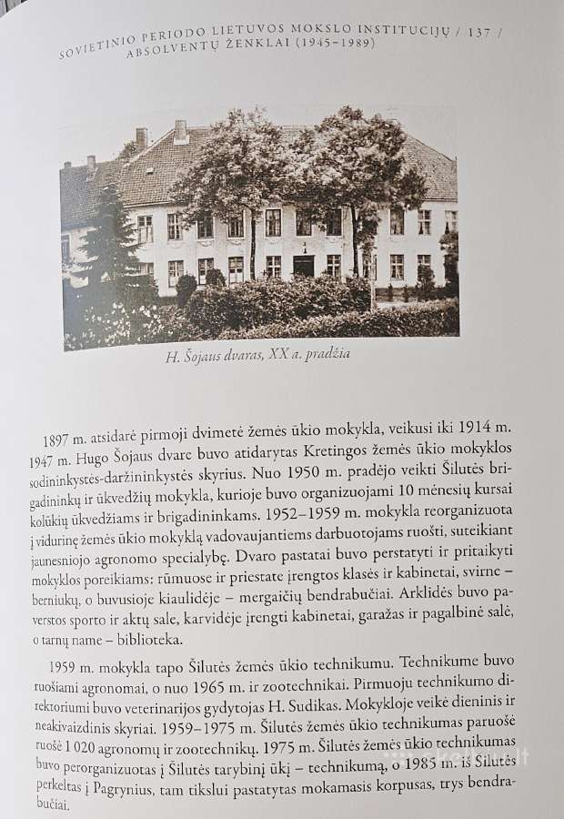 Šilutės žemės ūkio technikumo absolvento ženklas. - nuotraukos Nr. 5