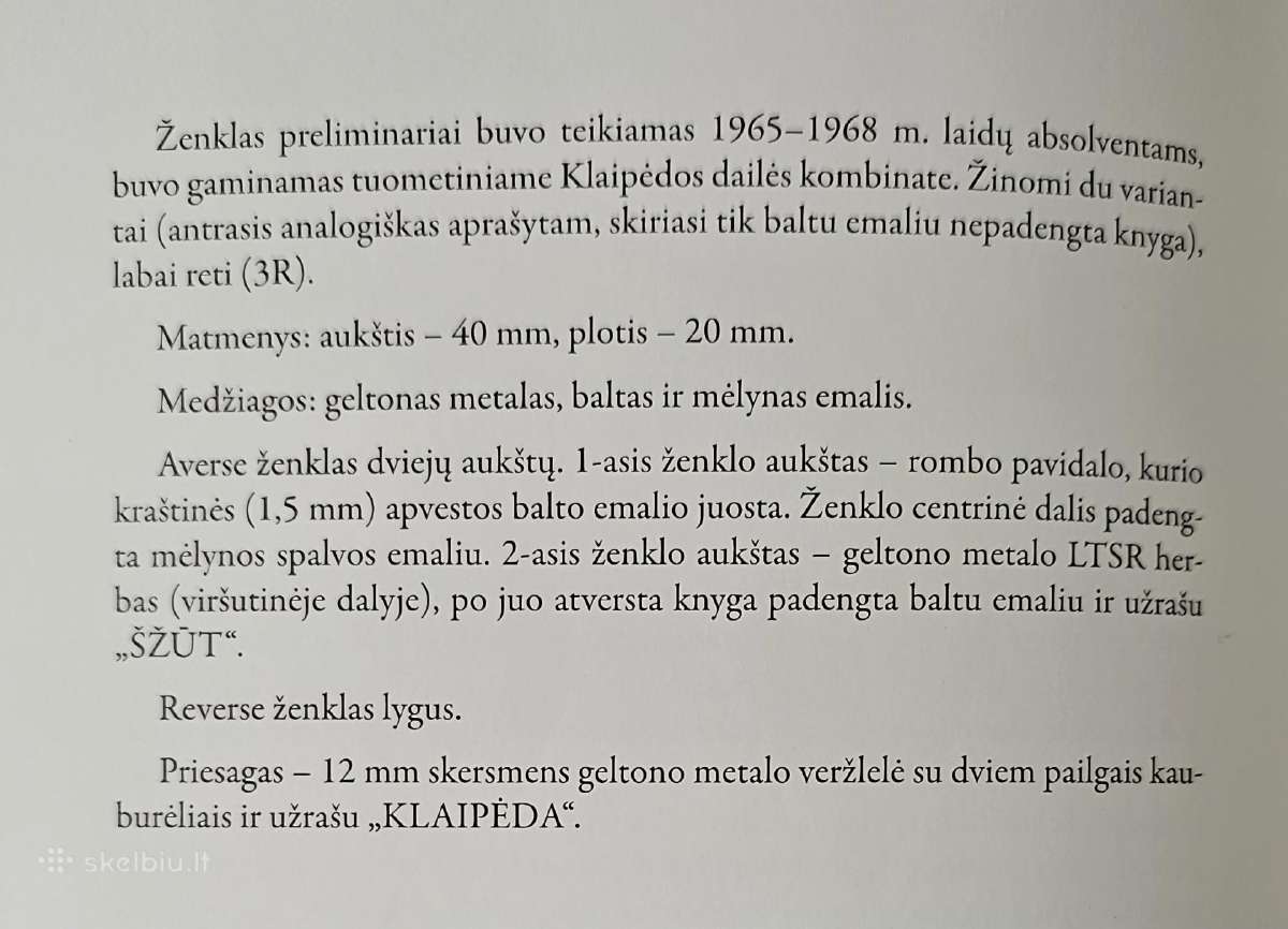 Šilutės žemės ūkio technikumo absolvento ženklas. - nuotraukos Nr. 6