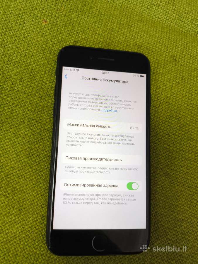 iPhone 7 Matte Black Viskas veikia Baterija 87% - nuotraukos Nr. 2