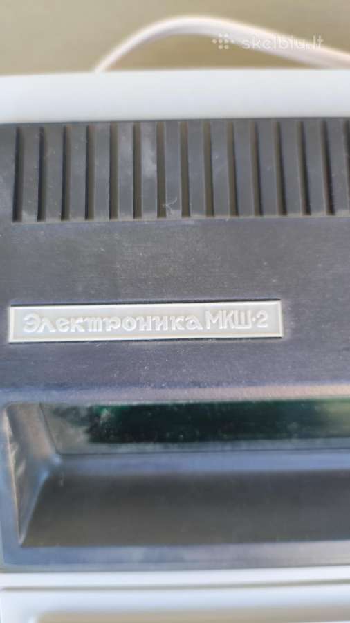 Tarybinių laikų skaičiuotuvas - nuotraukos Nr. 2