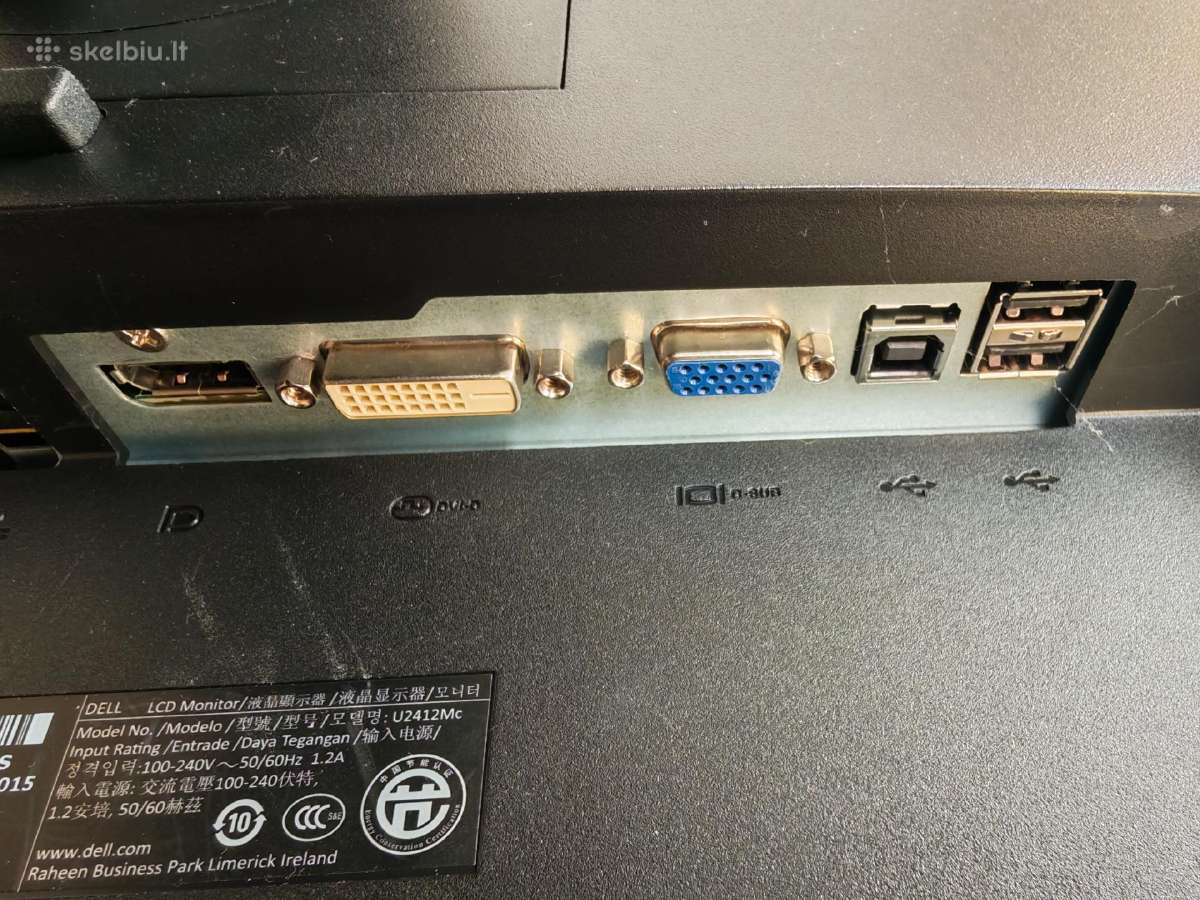 Naudotas Dell 24 monitorius
