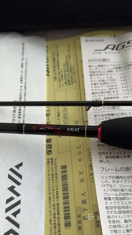 Daiwa ex ags q -rin 66 l-s spiningas - nuotraukos Nr. 3