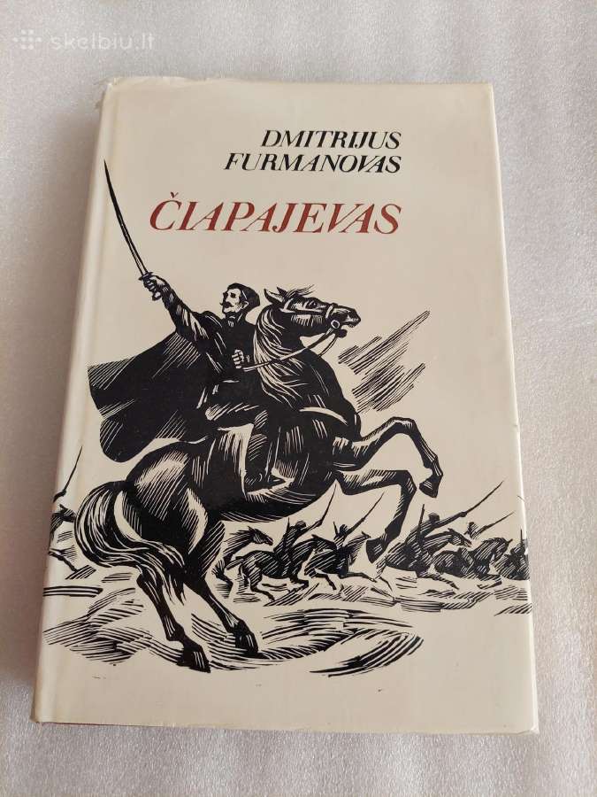 Čiapajevas