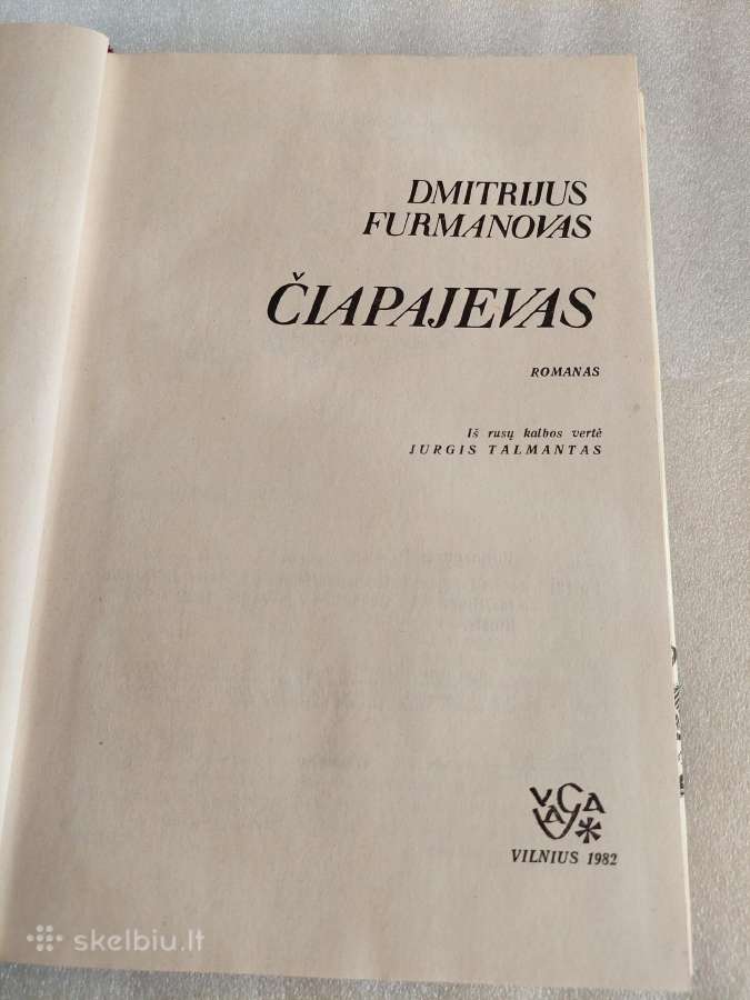 Čiapajevas - nuotraukos Nr. 2