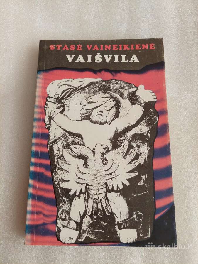 Vaišvila