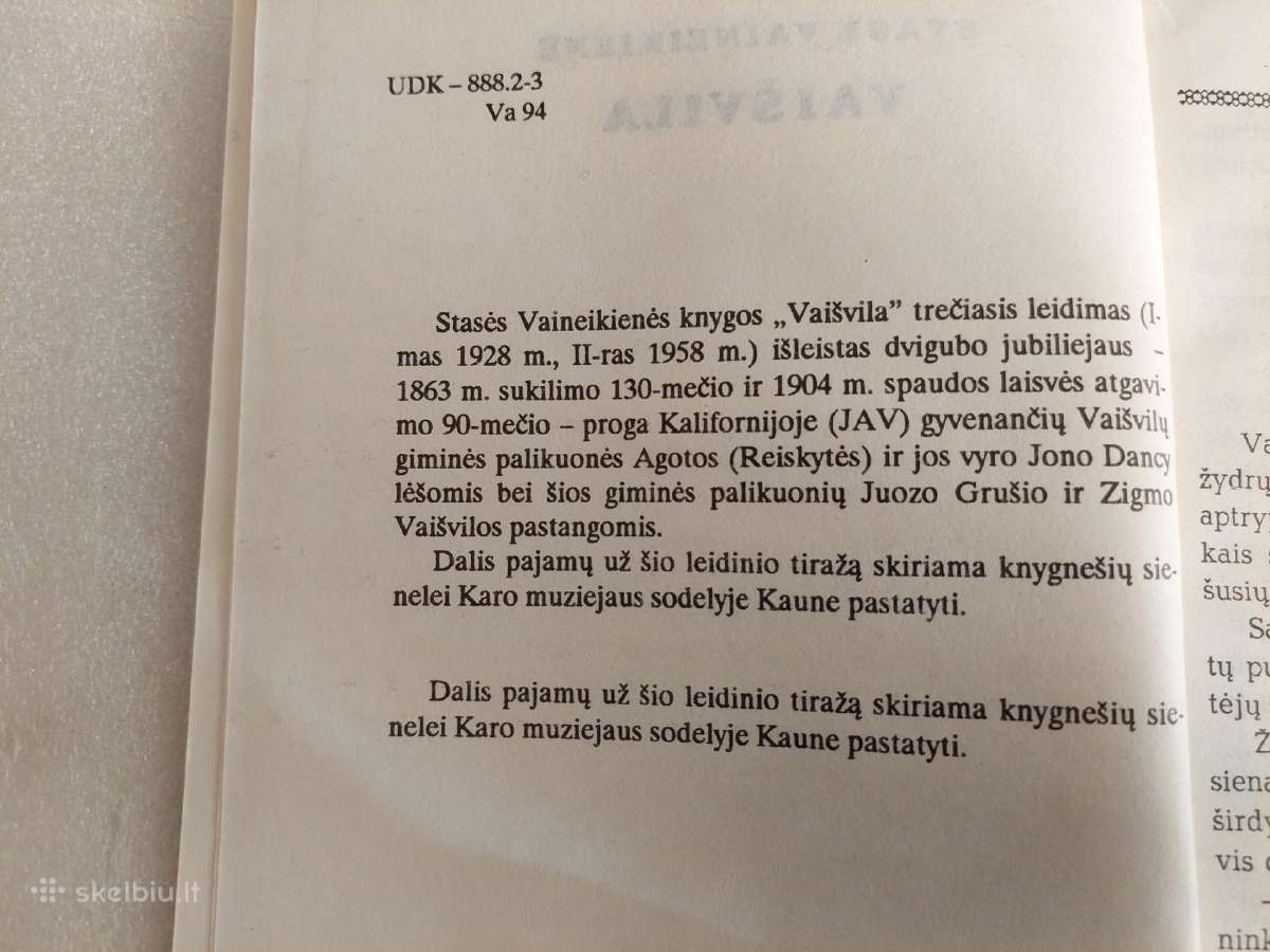 Vaišvila - nuotraukos Nr. 3