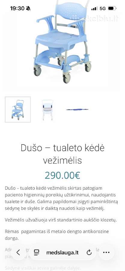 Prekės neįgaliesiems