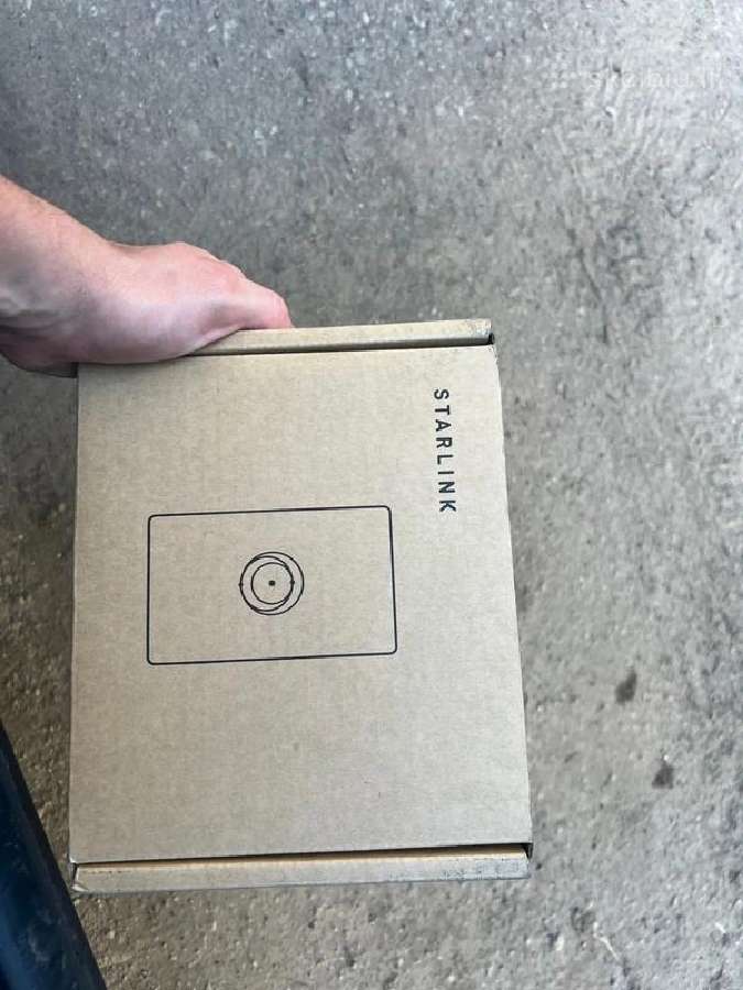 Starlink router mini Utr-251