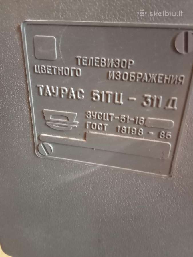 Parduodu veiketį televizorių Tauras