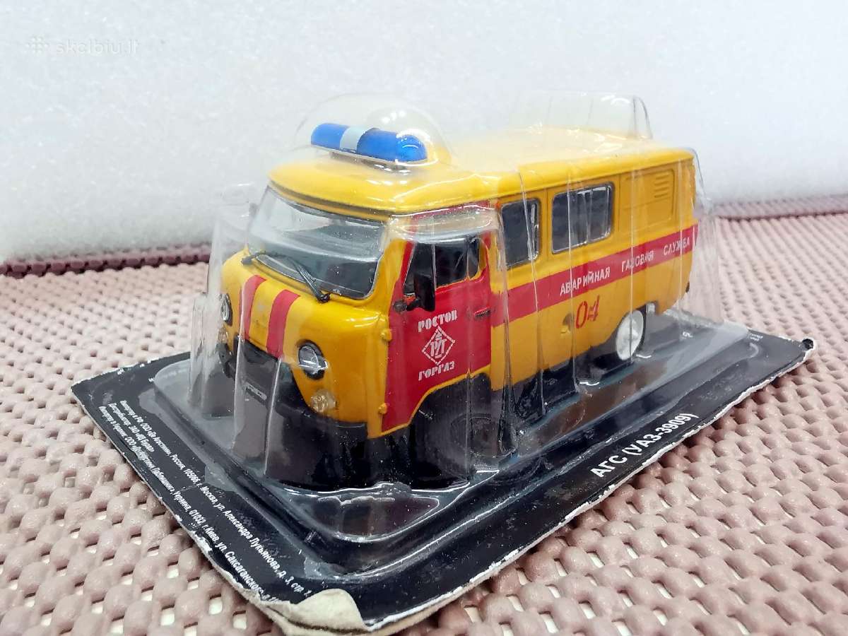 1:43 Autobusų Modeliai - nuotraukos Nr. 33