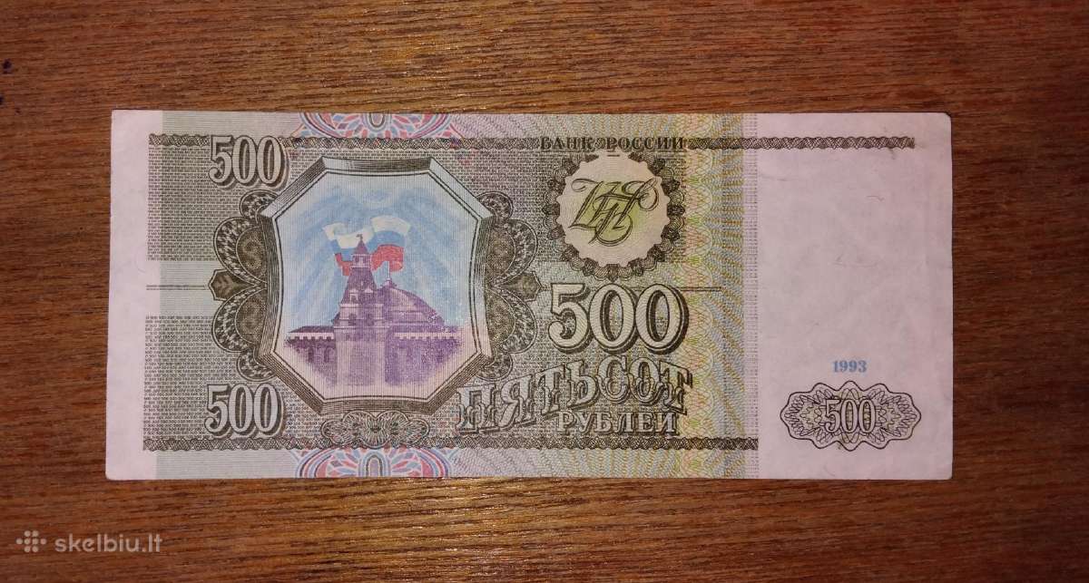 Rusijos 500 rublių banknotas