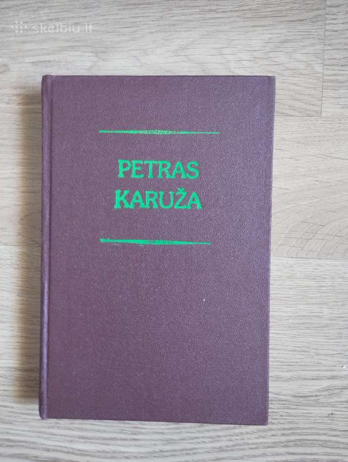 Petras Karuža - biografija