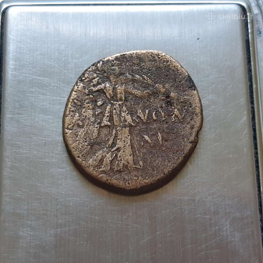Pontas (Antika) tetrachalkonas 120 - 90