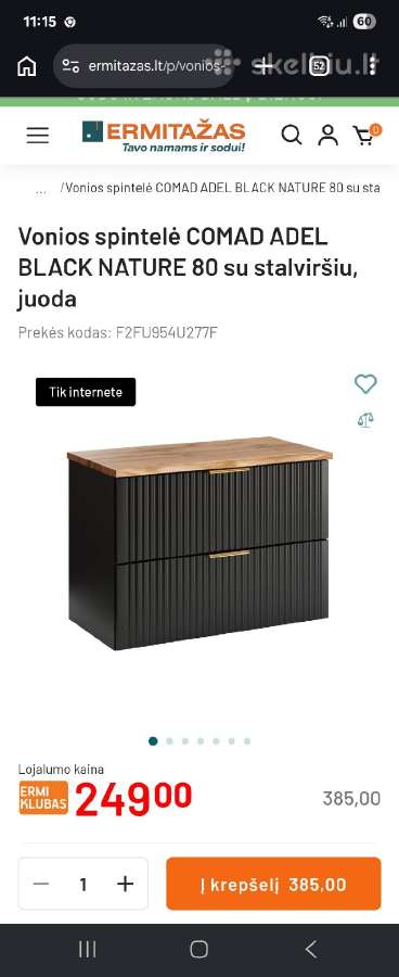 Vonios spintelės