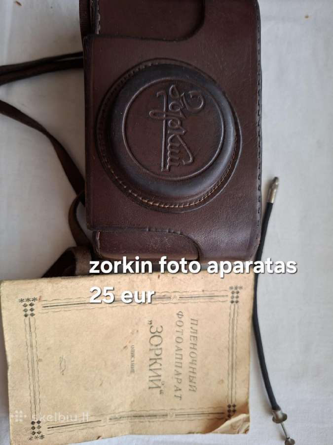 Įvairios prekės - nuotraukos Nr. 2