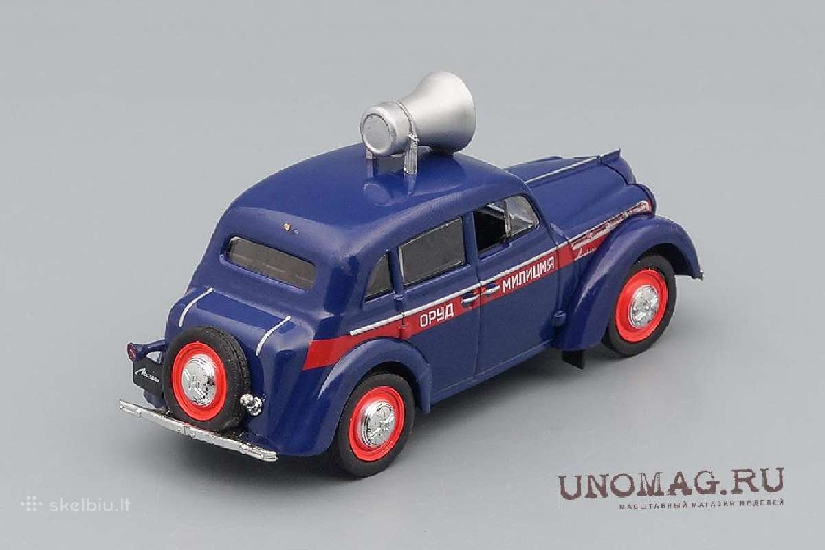 Москвич 400-420 Оруд - nuotraukos Nr. 2