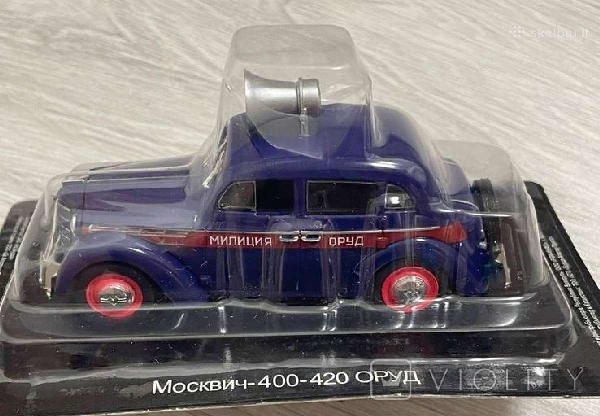 Москвич 400-420 Оруд - nuotraukos Nr. 5